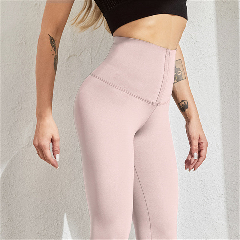 High Waist Stretchy Fitness Leggings