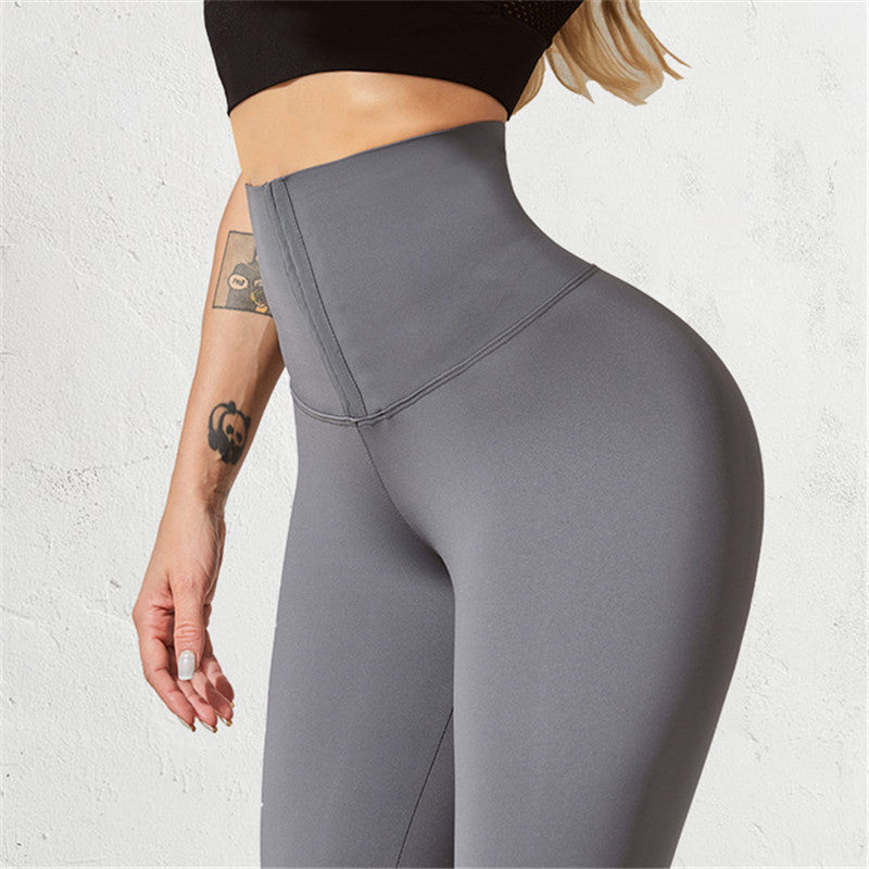 High Waist Stretchy Fitness Leggings